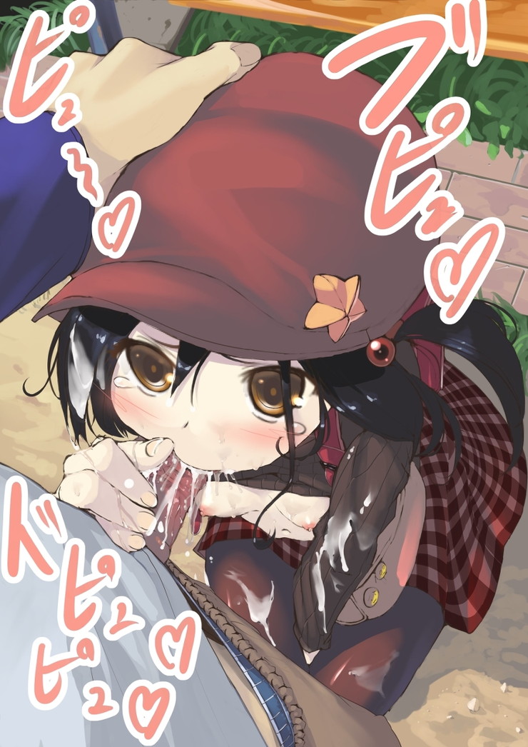 【二次】射精、男がイってるエロ画像 Part４