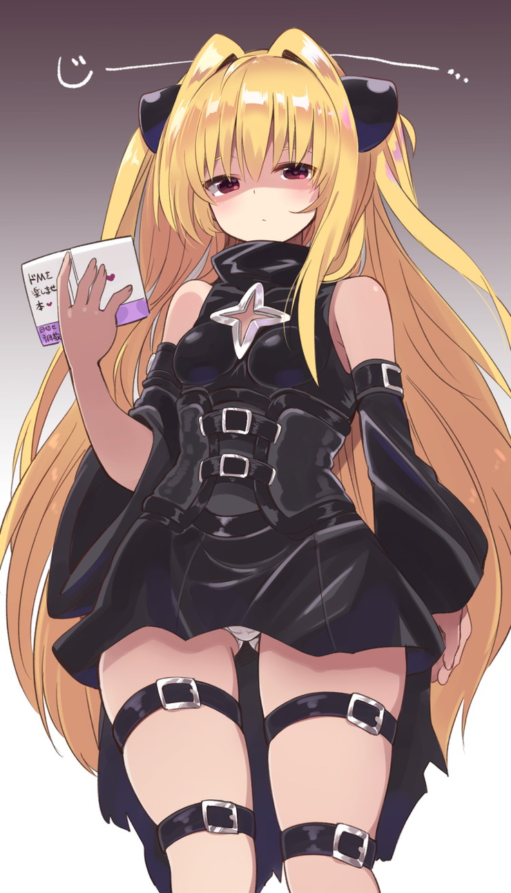 【二次】パンツがチラリズムしているパンチラエロ画像 Part１
