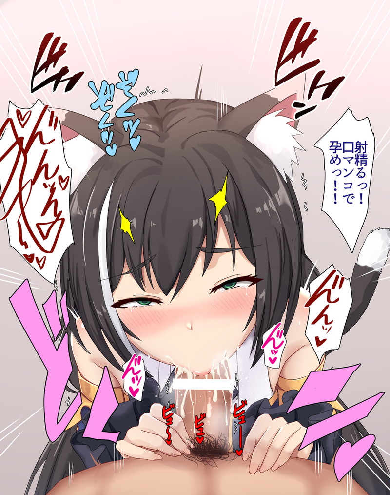 プリンセスコネクト(プリコネ)のエロ画像まとめ Part３