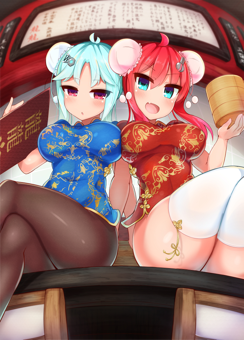 【二次】太もも絶対領域がエッチなニーソックス画像 Part１９