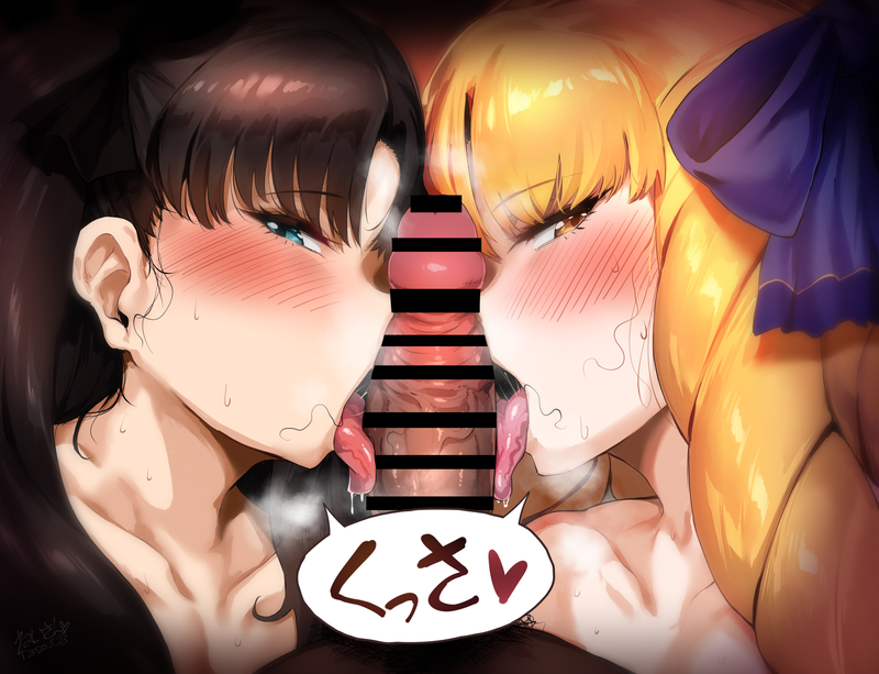 【二次】暗い照明の雰囲気がエロい画像まとめ Part９