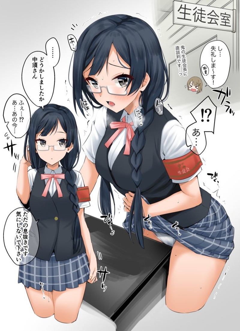 【ビックリ】ラッキースケベな二次エロ画像まとめ Part２