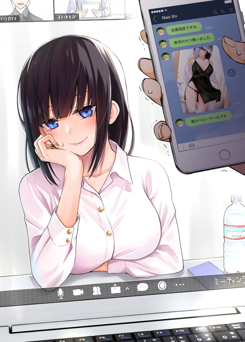 【二次】笑顔、ニヤニヤ顔の女の子の萌えエロ画像くれ Part９