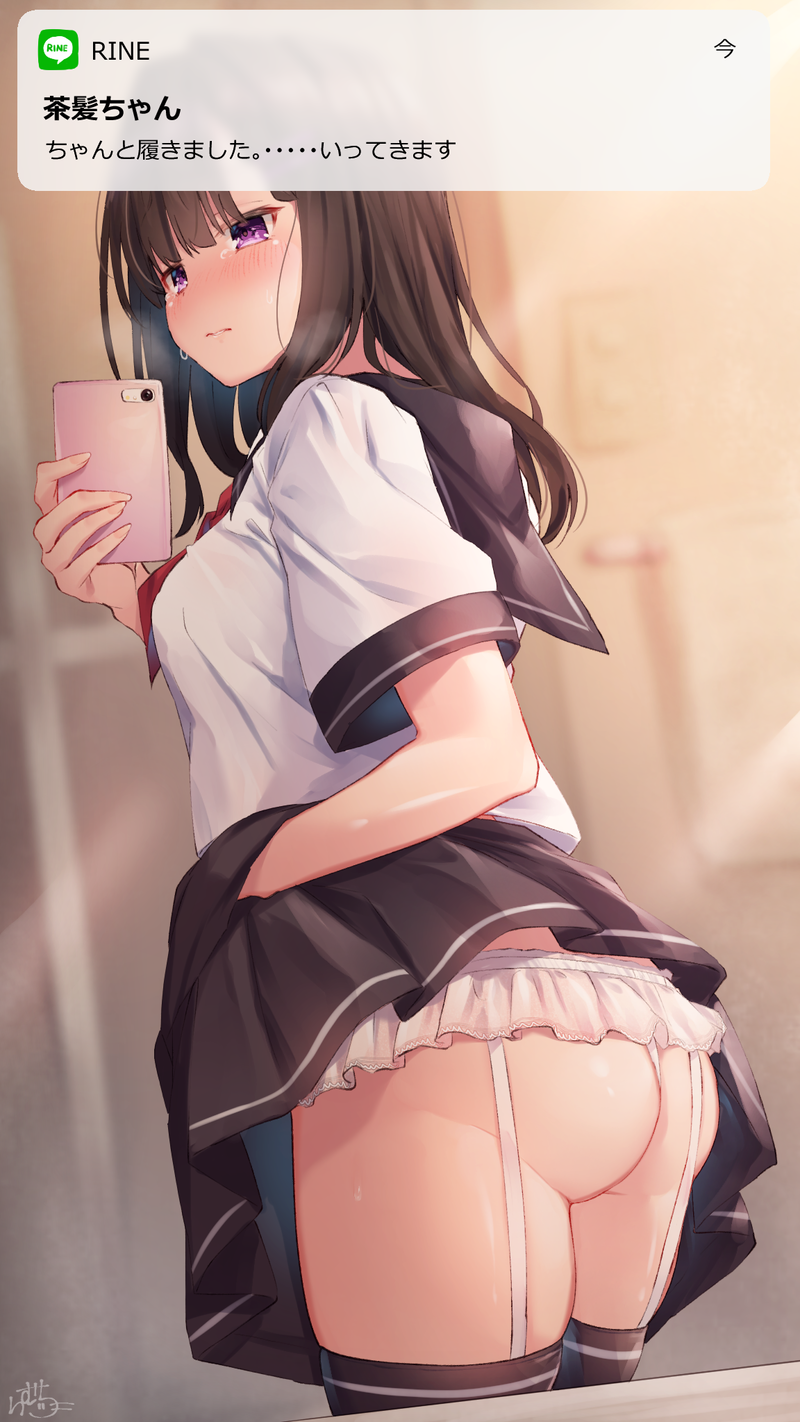 【二次】わからせ、言いなり系エロ画像まとめ Part１０