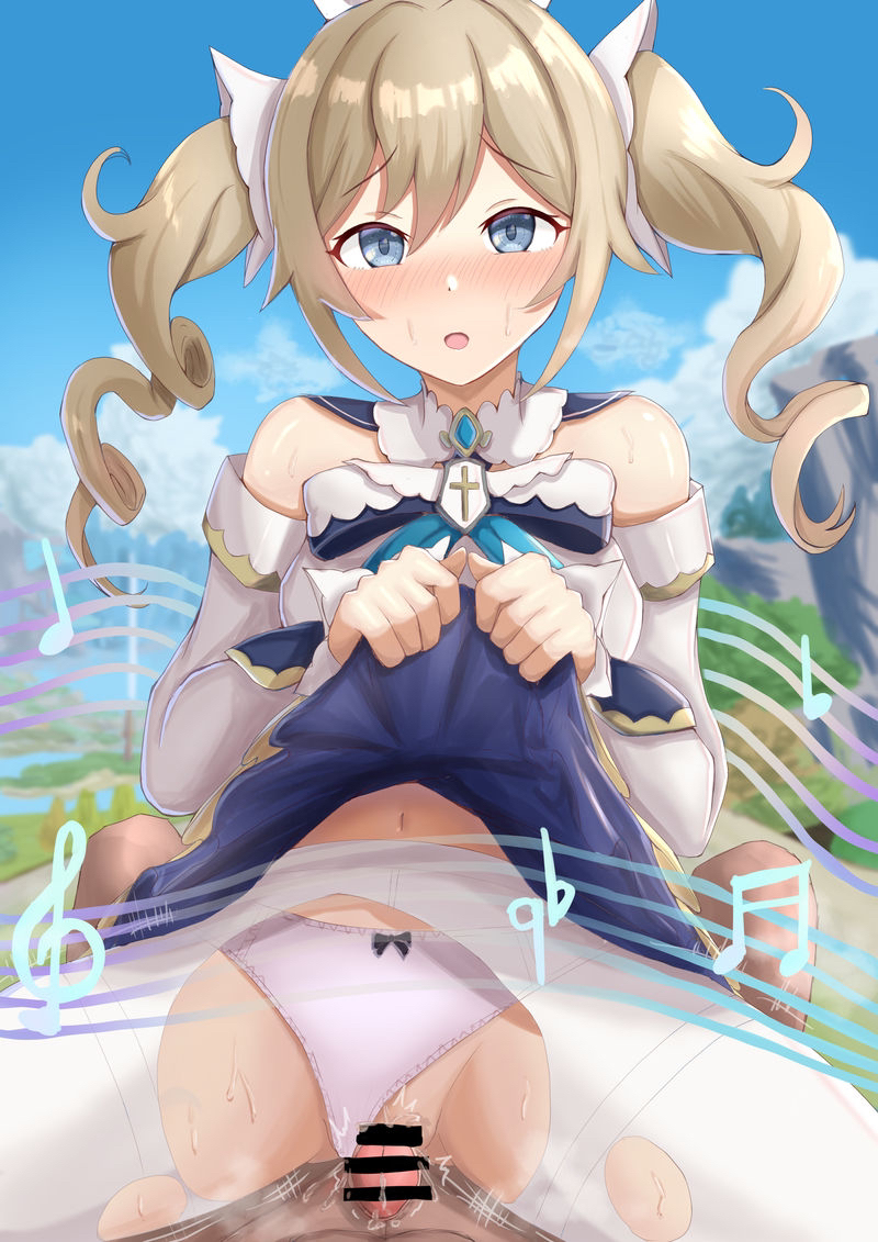 【二次】服が破れたりボロボロになってる女の子のエロ画像 Part９