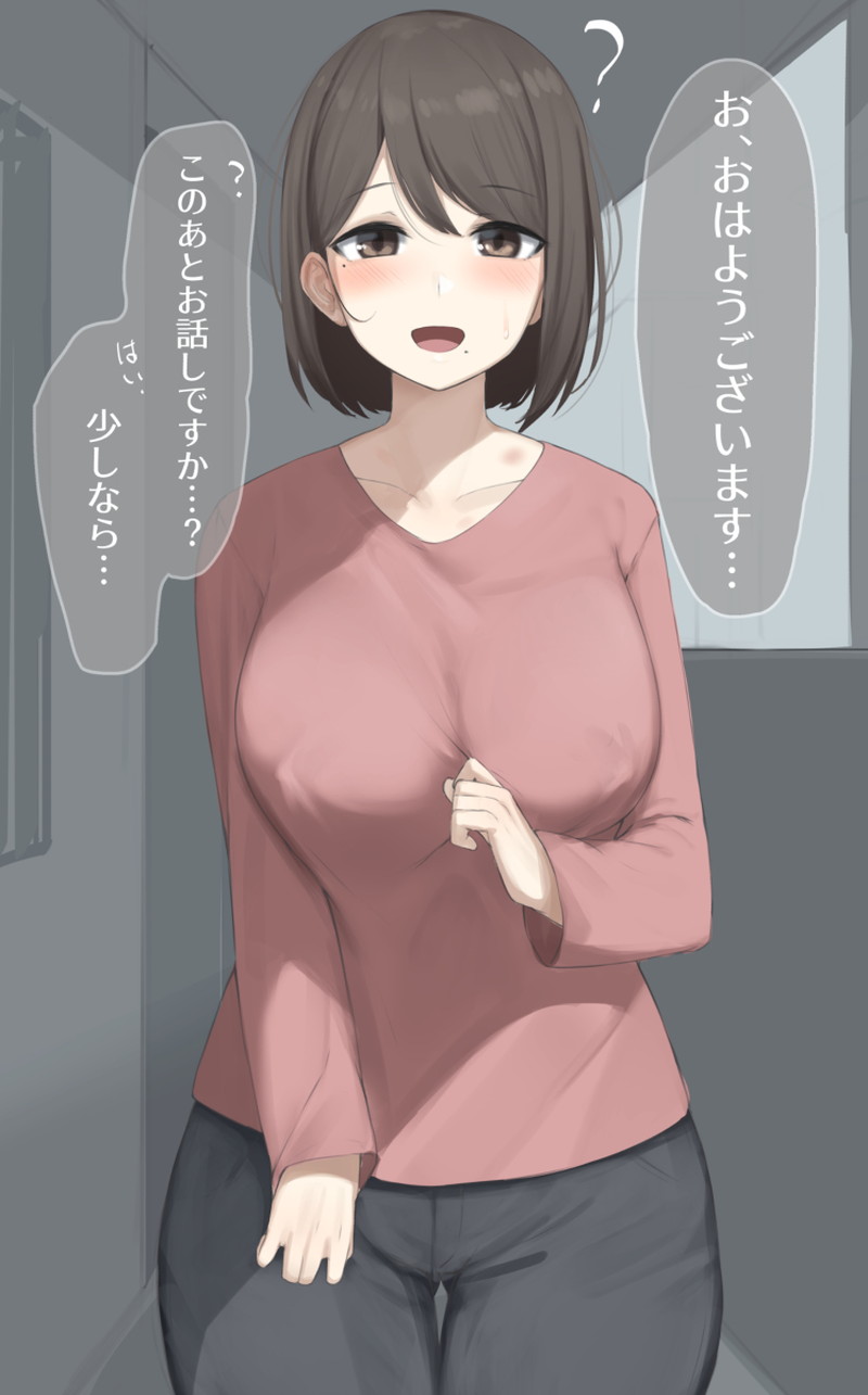 【二次】事前、エッチの前のエロ画像 Part３２