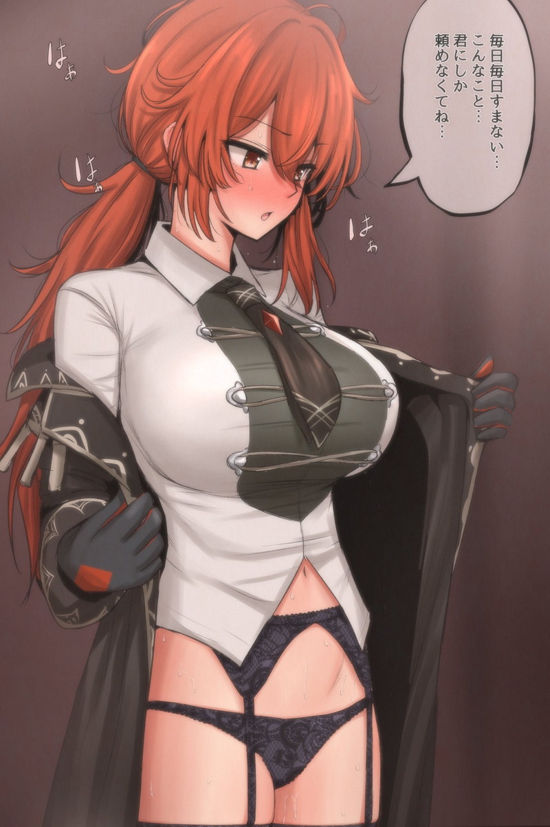 【二次】エッチしたくてしょうがない発情中の女の子のエロ画像 Part５