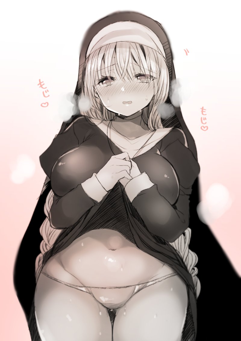 【二次】赤面、恥じらいエロ画像 Part５８【まとめ】