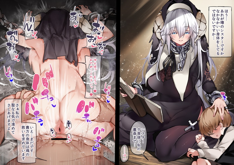【アナル】お尻の穴が見える二次エロ画像まとめ Part９