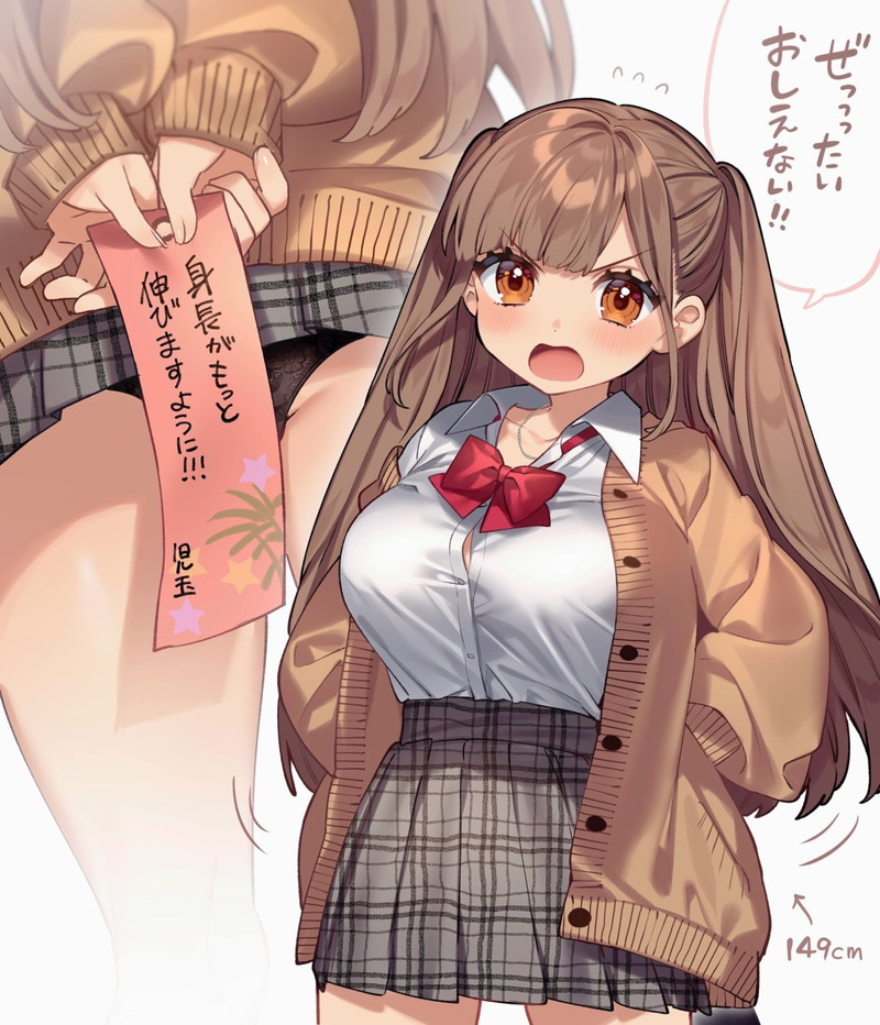 【二次】美少女しかいないエロ、微エロ画像 Part１３