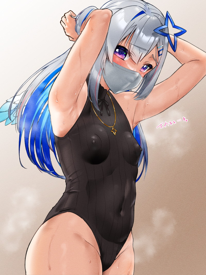 Vtuber、バーチャルYouTuberのエロ画像 Part３５