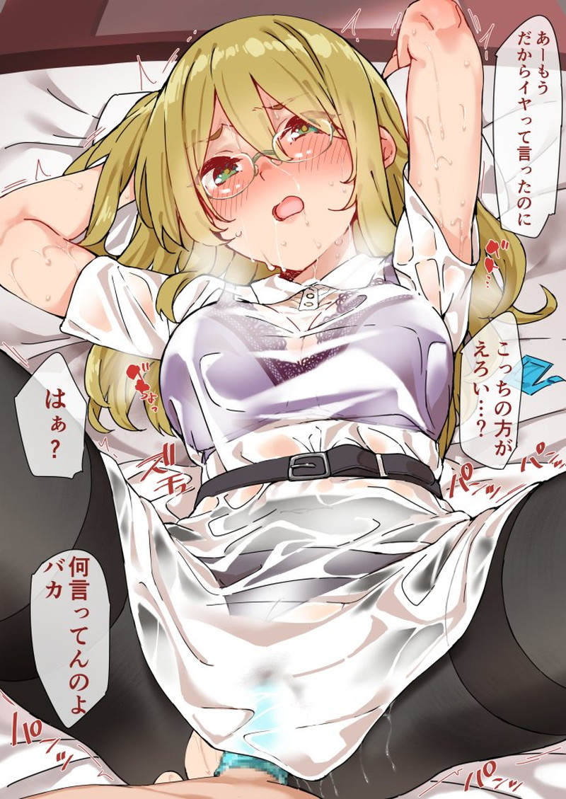 【二次】セリフ、文字入りエロ画像まとめ Part４