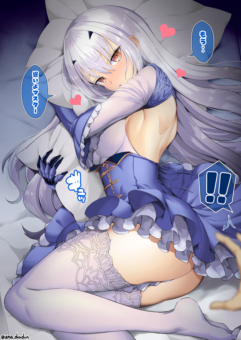 【二次】セリフ、文字入りエロ画像まとめ Part４