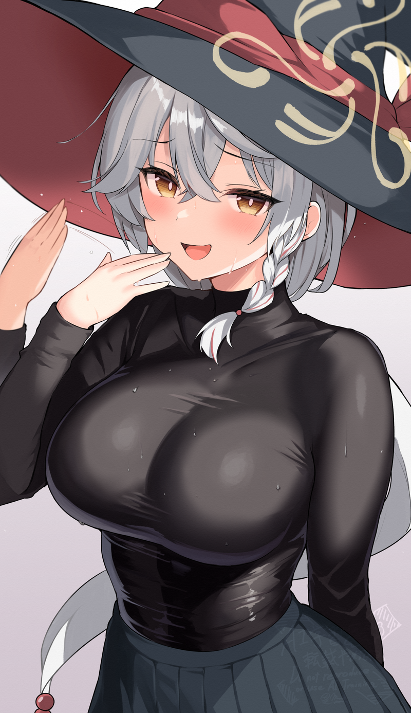 ブルーアーカイブ(ブルアカ)のエロ画像 Part174