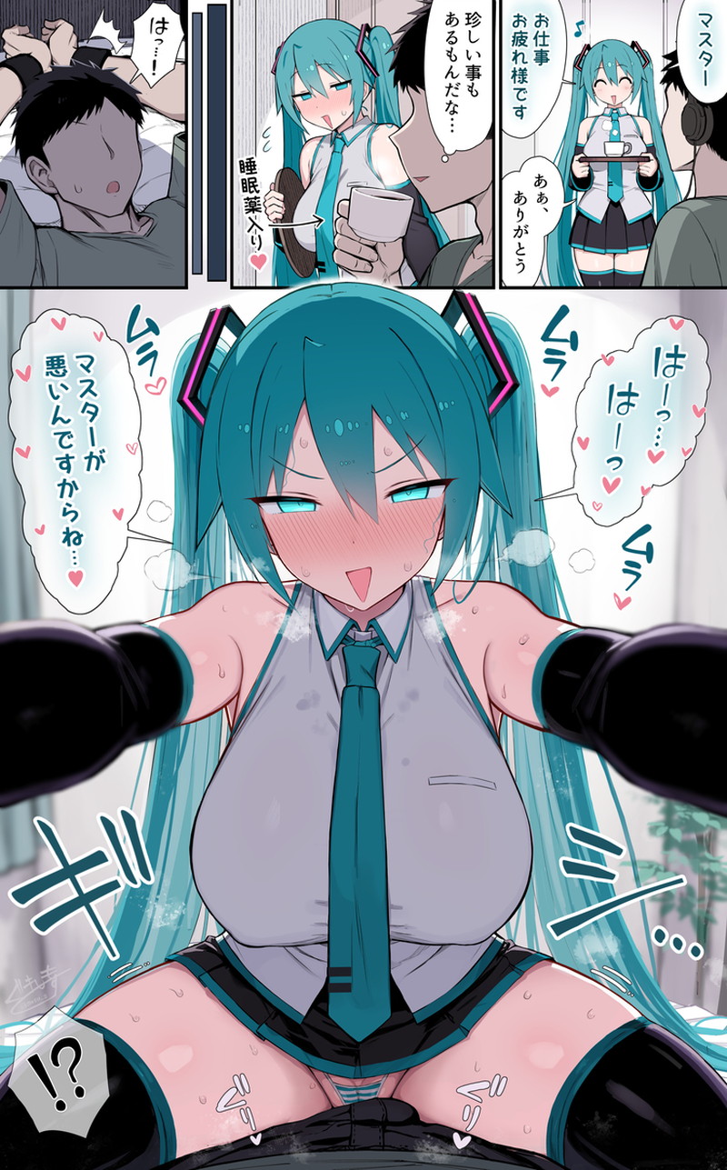 【二次】これから滅茶苦茶セックスするエッチ前、挿入前エロ画像まとめ Part３２